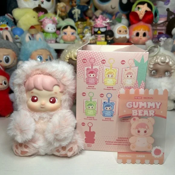 Hacipupu Gummy Bear Plush Pendant - Picture 3 of 4